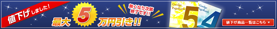 �Ͳ������ޤ�����������5���߰����������Ͳ������ʰ����Ϥ�����